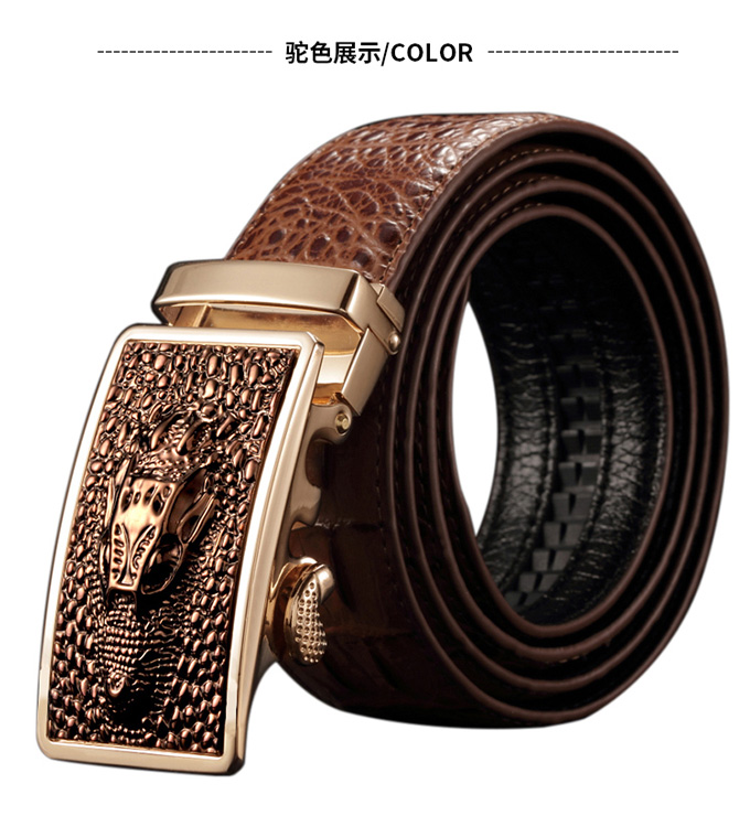 鳄鱼皮带