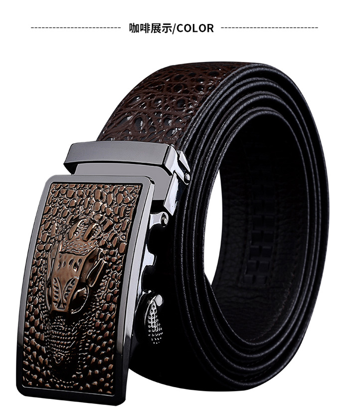 鳄鱼皮带